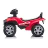 Электрический квадроцикл для детей 551-G Red