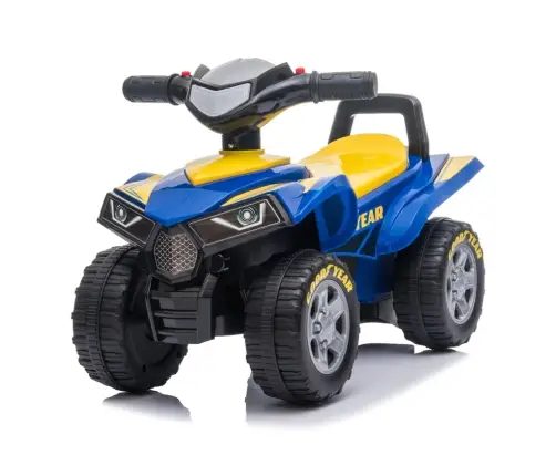 Электрический квадроцикл для детей 551-G Blue