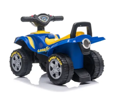 Электрический квадроцикл для детей 551-G Blue