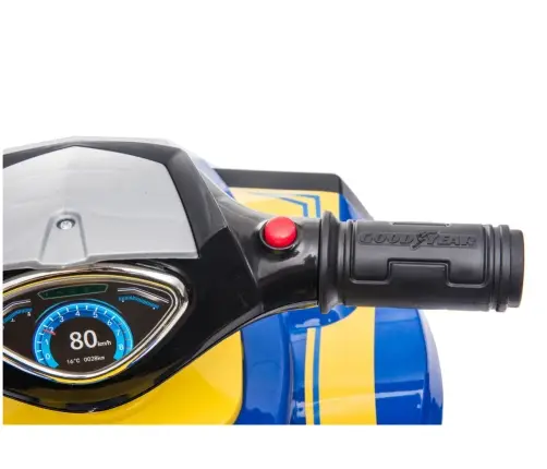 Электрический квадроцикл для детей 551-G Blue