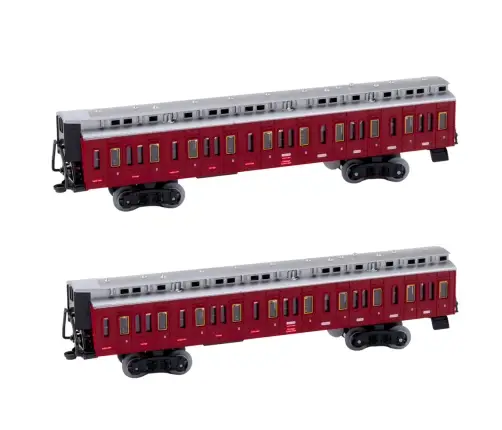 Classic Electric Train Remote Controlled Lights Sounds Smoke