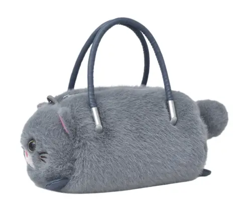 Plush Cat-Shaped Handbag with Chain Handles Gray