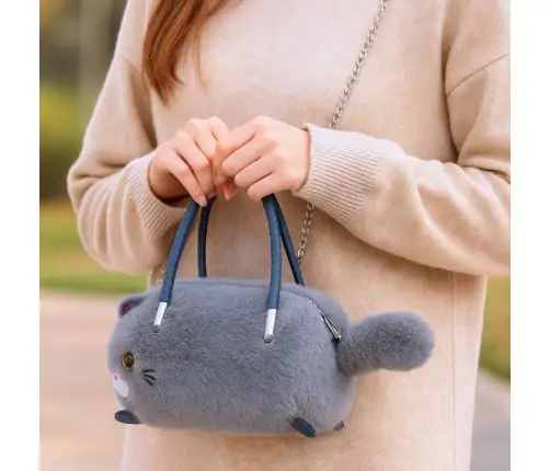 Plush Cat-Shaped Handbag with Chain Handles Gray