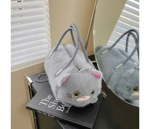 Plush Cat-Shaped Handbag with Chain Handles Gray