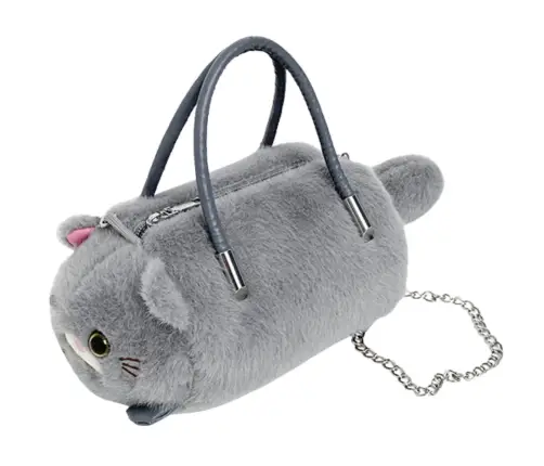 Plush Cat-Shaped Handbag with Chain Handles Gray