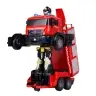 Firefighter Robot Car 2 in 1 Remote Controlled RC Lights Sounds Water