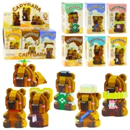 Capybara Building Blocks 3D Figure 204 – 263 pcs.