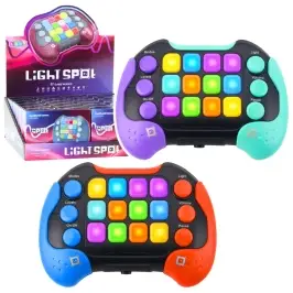 Electronic Arcade Educational Console Game with 11 Game Modes