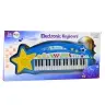 Big Keyboard with MP3 37 Keys with Microphone Blue Big Keyboard with MP3 37 Keys with Microphone Blue