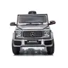 Детский электромобиль Mercedes G63 AMG Silver Painting