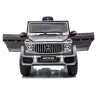Детский электромобиль Mercedes G63 AMG Silver Painting