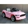 Детский электромобиль BBH-718A Pink