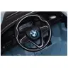 Электрический спортивный автомобиль для детей BMW I8 JE1001 Blue