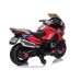 Bērnu elektriskais motocikls XMX609 Red