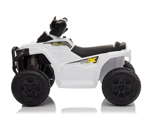 Электрический квадроцикл для детей XH116 White