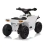Электрический квадроцикл для детей XH116 White