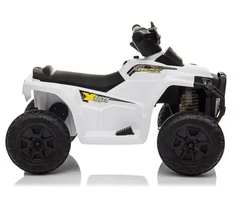 Электрический квадроцикл для детей XH116 White