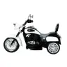 Bērnu elektro motocikls TR1501 White