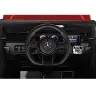 Одноместный электромобиль Mercedes G63 BBH-0002 Red Painted