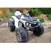 Электрический квадроцикл для детей BMD0906 White