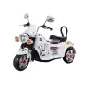 Детский электромотоцикл SX138 White