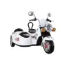 Детский электромотоцикл SX138 White