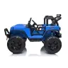 Двухместный детский электромобиль Jeep JC666 Blue Painted