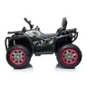 Электрический квадроцикл для детей XMX607 Camo Painted