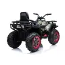 Электрический квадроцикл для детей XMX607 Camo Painted
