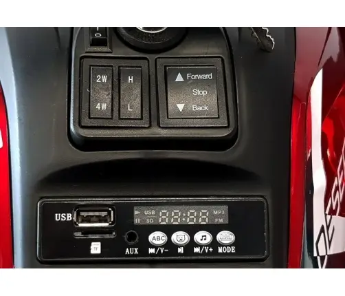 Elektriskais kvadracikls bērniem XMX607 Red Painted