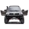 Двухместный детский электромобиль Toyota Hilux Silver Painted
