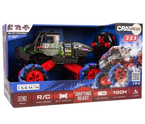 Радиоуправляемая машина на пульте  360 Degree Terrain Drift Car Blue