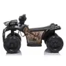 Elektriskais kvadracikls bērniem JS320 Black