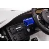 Одноместный электромобиль Ford Mustang GT Drift SX2038 White