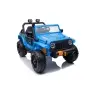 Двухместный детский электромобиль XB-1118 Blue