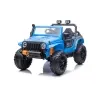 Двухместный детский электромобиль XB-1118 Blue