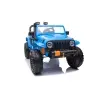 Двухместный детский электромобиль XB-1118 Blue