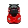 Машина с пультом Corvette C6.R Red Машина с пультом Corvette C6.R Red