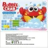 WOOPIE BABY Foaming Crab Bath Toy with Melody - 3 pcs.