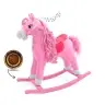Milly Mally Rocking Horse Princess Pink