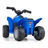 Электрический квадроцикл для детей HONDA ATV Blue