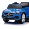 Детская машинка-каталка MERCEDES C-Class Deluxe Blue Детская машинка-каталка MERCEDES C-Class Deluxe Blue