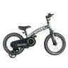 Balansa ritenis Qplay Miniby 14 collas Grey