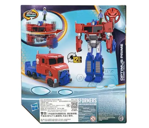 TRANSFORMERS EARTHSPARK OPTIMUS PRIME