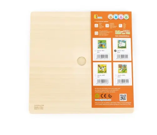 Viga 44622 Puzzle na podkładce 9 elementów - Owca