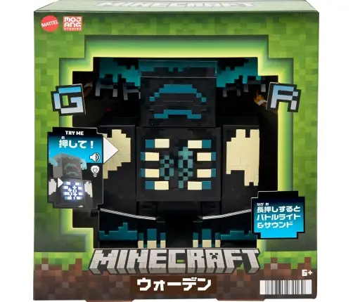 Minecraft Warden HHK89