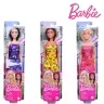 Barbie Brand Entry Doll Asst. T7439