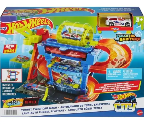 HW City ECL Car Wash HTN80