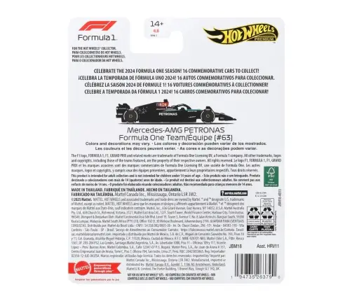 HW Premium Race Mercedes-Benz 2024 George Russell JBM18