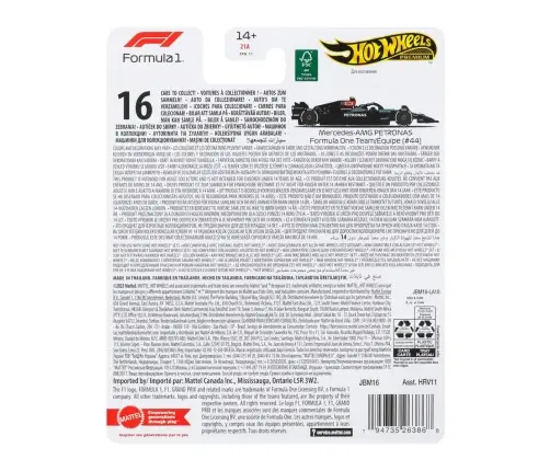 HW Premium Race Mercedes-Benz 2024 Lewis Hamilton JBM16